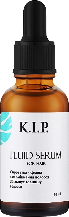 K.I.P. Сироватка–флюїд для зміцнення волосся "Збільшення товщини волосся" Fluid Serum - фото N1