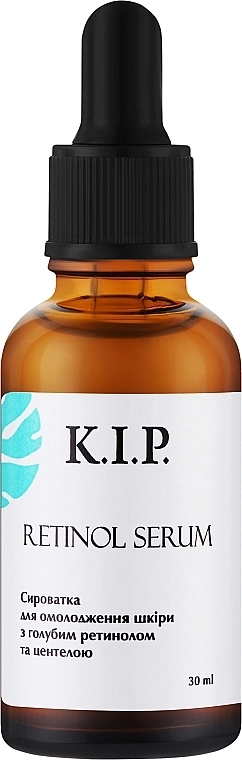 K.I.P. Сыворотка для омоложения кожи "С голубым ретинолом и центелой" Retinol Serum - фото N1