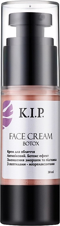 K.I.P. Крем для обличчя "Антивіковий" Face Cream - фото N1