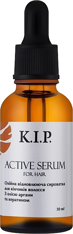 K.I.P. Олійна відновлююча сироватка для кінчиків волосся "З олією аргани та кератином" Active Serum - фото N1