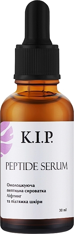 K.I.P. Омолаживающая пептидная сыворотка "Лифтинг и подтяжка кожи" Peptide Serum - фото N1