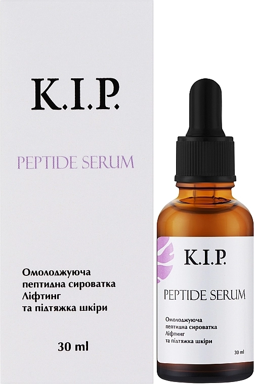 K.I.P. Омолаживающая пептидная сыворотка "Лифтинг и подтяжка кожи" Peptide Serum - фото N2