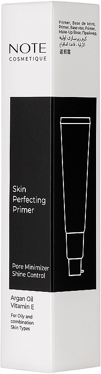 Note Primer Skin Perfecting Праймер для лица - фото N1