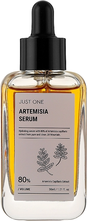 Beauty of Majesty Сыворотка с экстрактом полыни Just One Artemisia Capillaris Extract - фото N1
