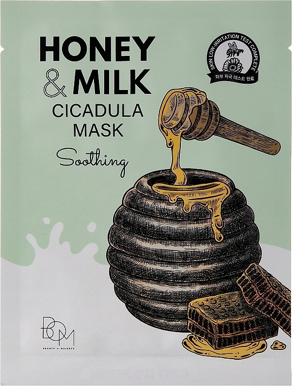 Beauty of Majesty Успокаивающая маска с медом и молоком Цикадулы Honey And Milk Cicadula Mask Soothing - фото N1