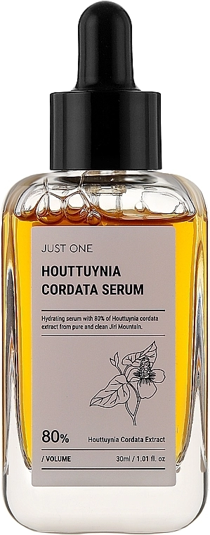 Beauty of Majesty Сироватка з екстрактом хаутюйнії серцеподібної Just One Houttuynia Cordata Extract - фото N1