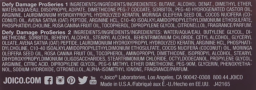 Joico Набір для професіоналів Defy Damage (spray/57ml + mask/50ml) - фото N3