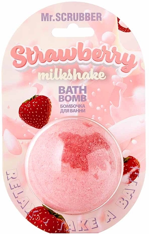 Mr.Scrubber Бомбочка для ванны "Strawberry Milkshake" - фото N1