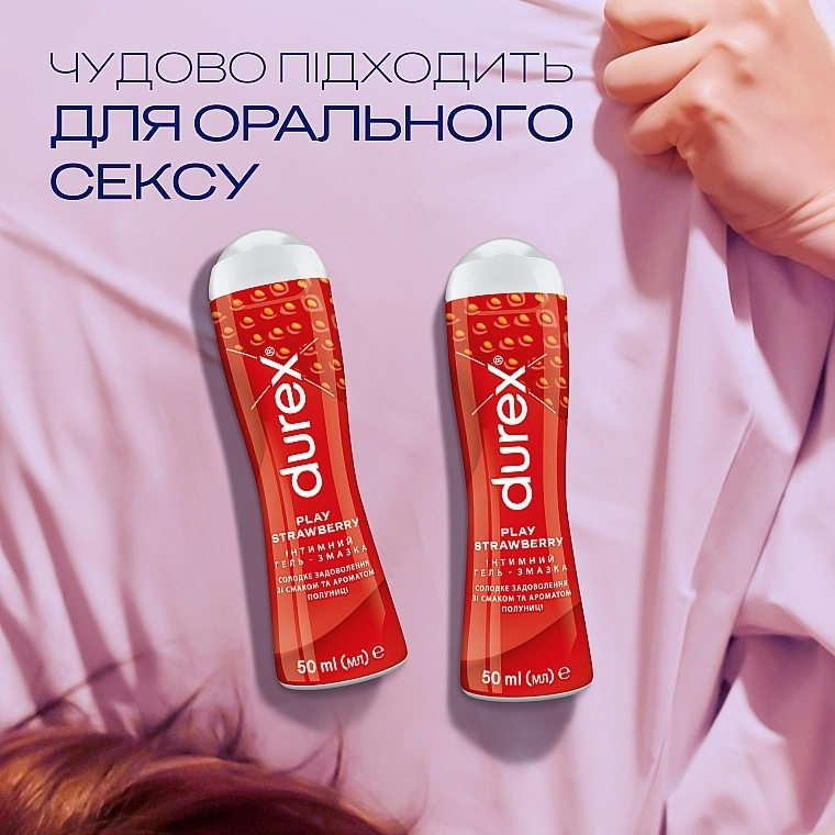 Durex Інтимний гель-змазка зі смаком та ароматом полуниці (лубрикант) Play Saucy Strawberry - фото N6