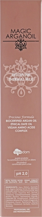 Nook Термоактивне молочко-сперй для гладкості волосся Magic Arganoil Disciplining Thermal Milk - фото N3