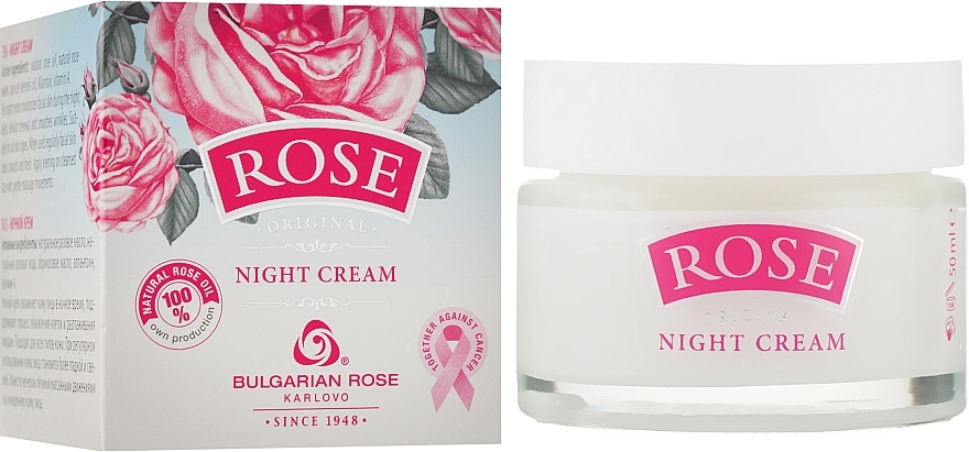 Bulgarian Rose Нічний крем для обличчя Bulgarska Rosa Rose Night Cream - фото N1