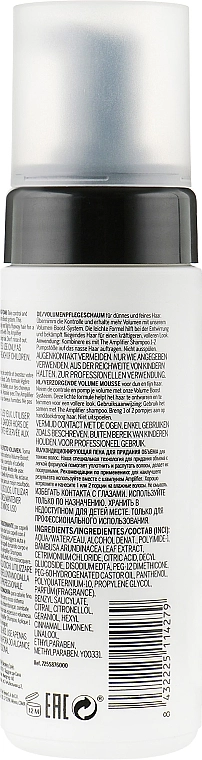 Revlon Professional Пінка для об'єму волосся Revlon Pro Professional You The Amplifier Conditioner Foam - фото N2