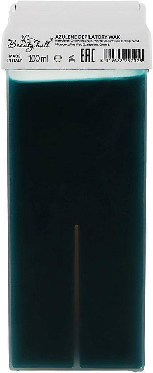 Beautyhall Воск для депиляции в кассете "Азулен" Azulene Depilatory Wax - фото N1