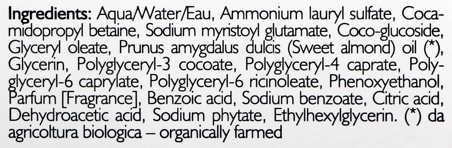 Phytorelax Laboratories Набір Body Rituals Almond (sh/gel/250ml + b/butter/250ml) - фото N3