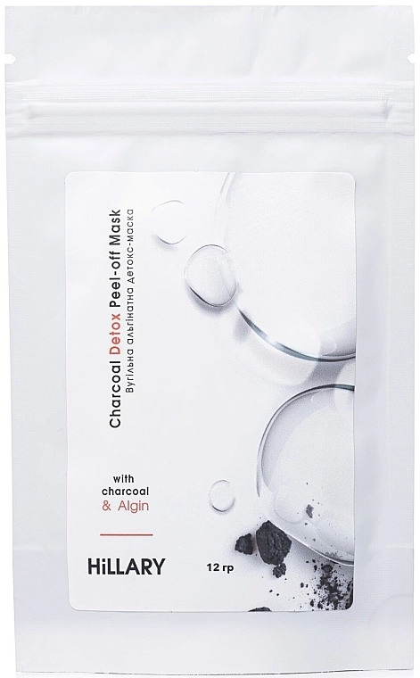 Hillary Вугільна альгінатна детокс-маска Charcoal Detox Peel-Off Mask - фото N1