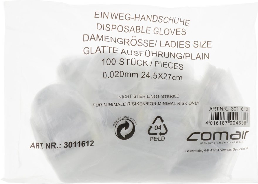 Comair Одноразовые перчатки, гладкие - фото N1