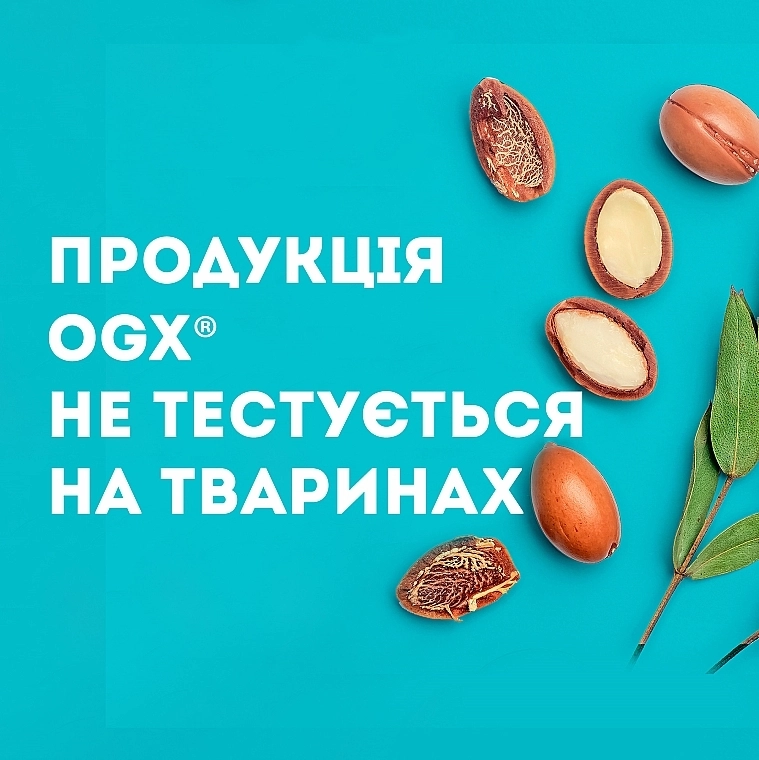 OGX Маска для волос Argan Oil Hair Mask - фото N9