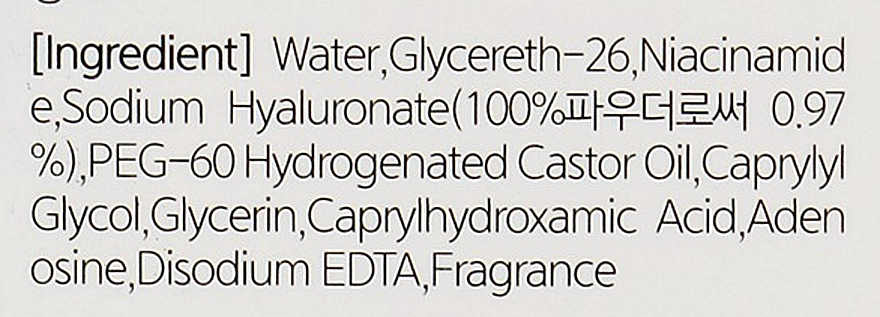 Зволожувальна сироватка для обличчя з гіалуроновою кислотою - Esthetic House Formula Ampoule Hyaluronic Acid 97%, 80 мл - фото N4