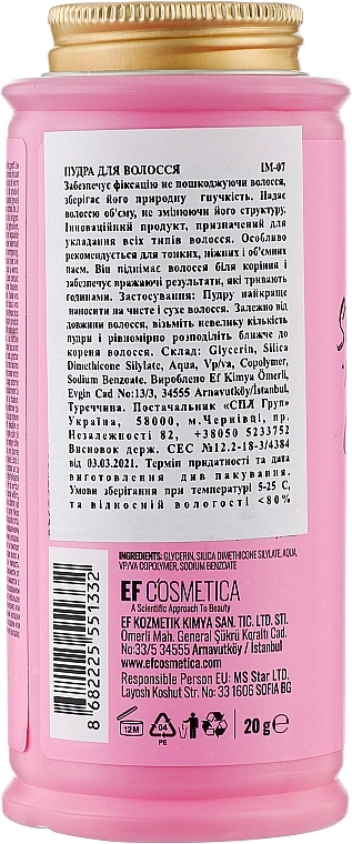 Immortal Розовый порошковый воск для женщин Infuse Pink Powder Wax Ladies, 8.81 - Светло-русый коричнево-пепельный - фото N2