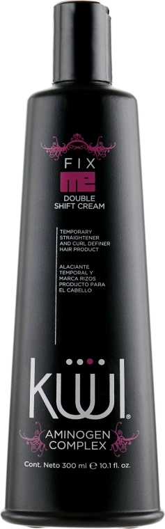 Kuul Лосьон для укладки волос Fix Me Double Shift Cream - фото N1