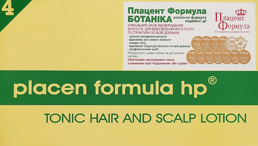 Placen Formula Средство для восстановления волос "Плацент формула ботаника" Botanica Tonic Hair And Scalp Lotion - фото N6