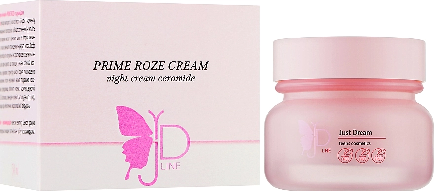 Just Dream Teens Cosmetics Ночной крем для лица с церамидами Prime Roze Cream - фото N2