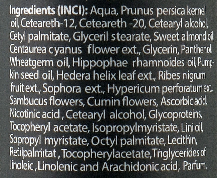 Pelart Laboratory Крем для деликатного ухода за кожей вокруг глаз, с облепихой Cream For Delicate Eye Care With Sea Buckthorn - фото N3