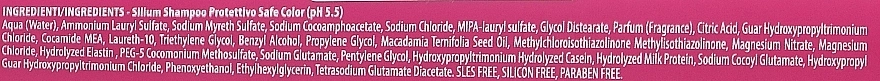 Silium Шампунь для збереження кольору фарбованого волосся з молочним протеїном і олією макадамії Safe Color Shampoo - фото N3