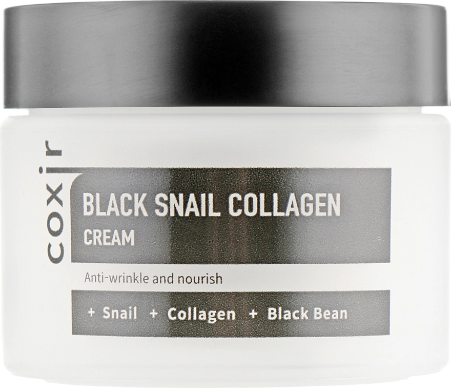 Coxir Антивозрастной питательный крем для лица Black Snail Collagen Cream Anti-Wrinkle And Nourish - фото N3