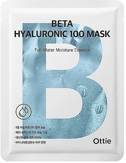 Ottie Тканинна зволожувальна маска Beta Hyaluronic 100 Mask - фото N1