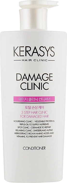 Кондиціонер для волосся - KeraSys Hair Clinic System Damage Clinic Rinse, 600 мл - фото N1