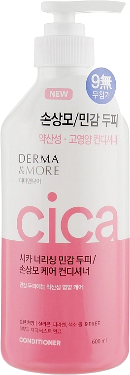 KeraSys Кондиціонер для волосся "Живлення і захист" Derma & More Cica Nourishing Conditioner - фото N1