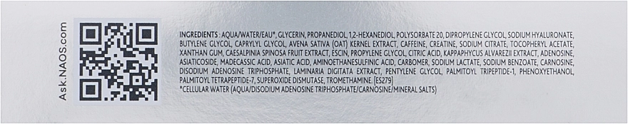 Institut Esthederm Біоліфтингові патчі для області навколо очей Lift & Repair Eye Contour Lift Patches - фото N3