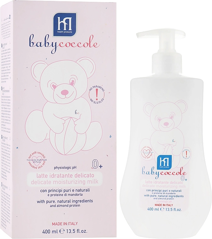 Babycoccole Нежное увлажняющее молочко для младенцев - фото N4