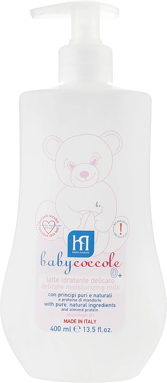 Babycoccole Нежное увлажняющее молочко для младенцев - фото N5