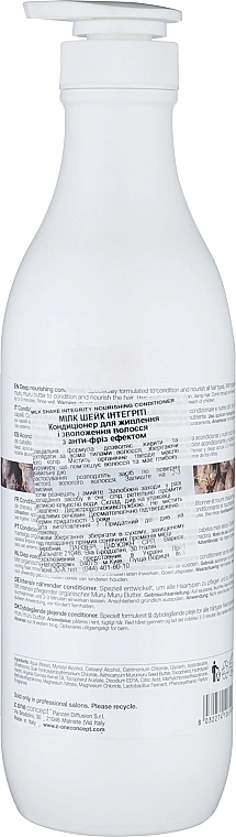 Живильний кондиціонер - Milk Shake Integrity Nourishing Conditioner, 1000 мл - фото N2