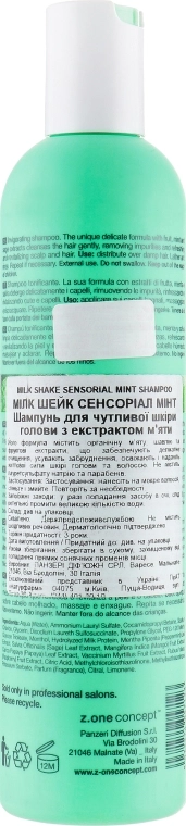 Підбадьорливий шампунь для волосся - Milk Shake Sensorial Mint Shampoo, 300 мл - фото N2