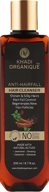 Khadi Organique Натуральний аюрведичний шампунь від випадання та ламкості волосся без сульфатів Anti-HairFall Hair Cleanser - фото N1
