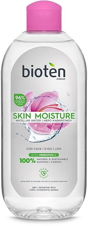 Bioten Мицелярная вода для сухой и чувствительной кожи Skin Moisture Micellar Water - фото N3