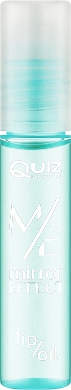 Олія для губ із дзеркальним ефектом "Гранат" - Quiz Mirror Effect Tropical Vibe Lip Oil, 10 мл - фото N1