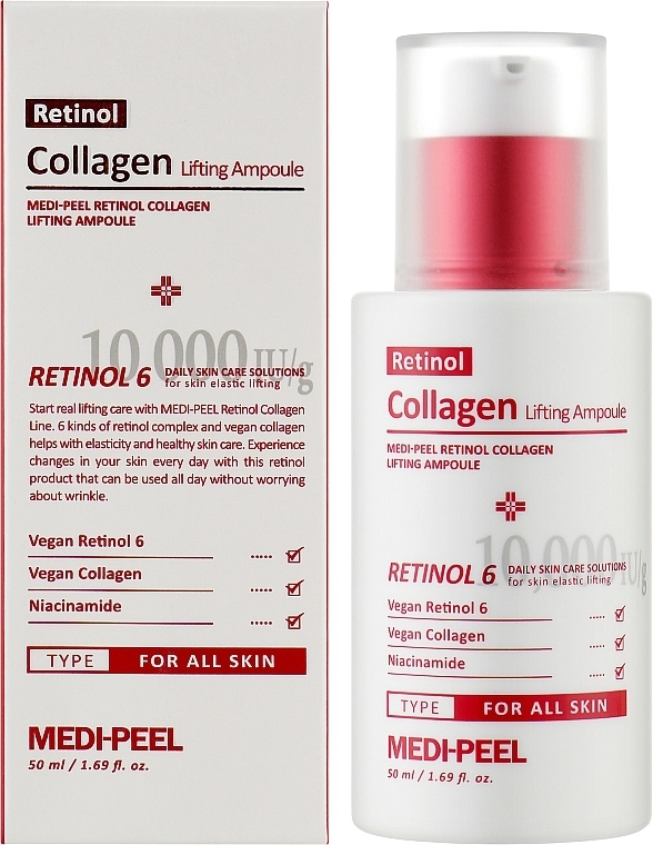 Лифтинг-ампула с ретинолом и коллагеном - Medi peel Retinol Collagen Lifting Ampoule, 50 мл - фото N2