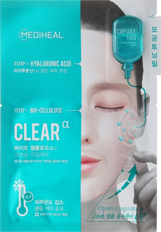 Биоцеллюлозная маска с гиалуроновой кислотой - Mediheal Capsule 100 Bio Seconderm Clear Alpha 2 Step Face Mask, 27 г, 1 шт - фото N1