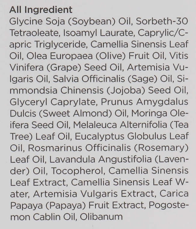 Гідрофільна олія з екстрактом трав - Manyo Factory Herb Green Cleansing Oil, 200 мл - фото N2