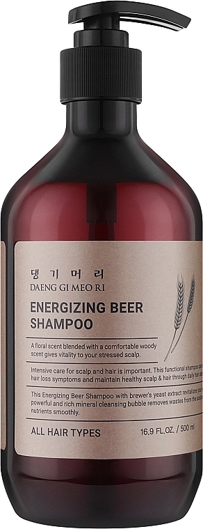 Шампунь проти випадіння волосся - Daeng Gi Meo Ri Energizing Beer Shampoo, 500 мл - фото N1