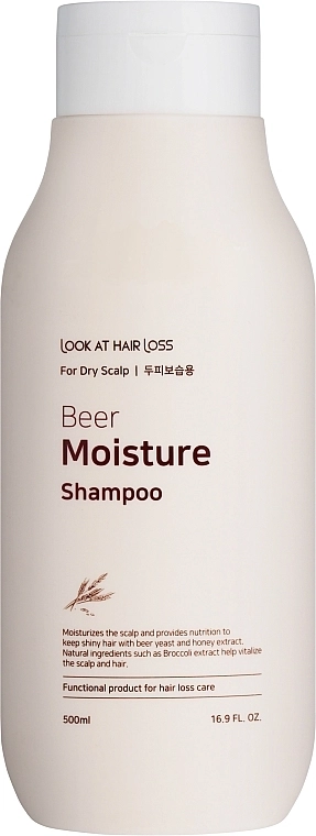 Шампунь проти випадіння волосся зволожуючий - Daeng Gi Meo Ri Look At Hair Loss Beer Moisture Shampoo, 500 мл - фото N1