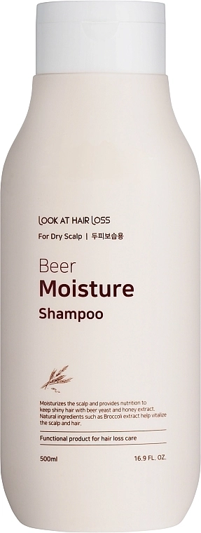 Шампунь против выпадения волос увлажняющий - Daeng Gi Meo Ri Look At Hair Loss Beer Moisture Shampoo, 500 мл - фото N1