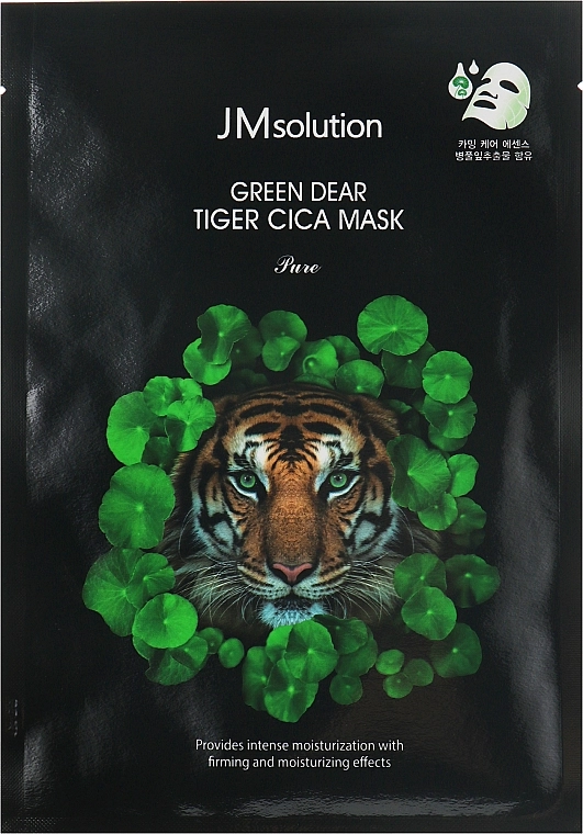 Тканинна маска з центелою - JMsolution Green Dear Tiger Cica Mask, 30 мл - фото N1