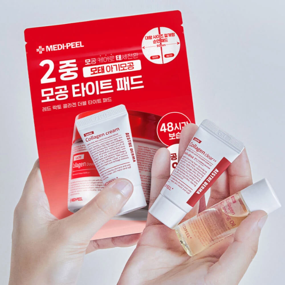 Набір мініатюр з колагеном - Medi peel Red Lacto Collagen Mini Multi Kit, 4 продукти - фото N2