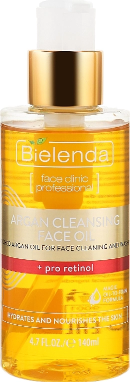 Очищающее аргановое масло для лица с про-ретинолом - Bielenda Skin Clinic Professional, 140 мл - фото N1