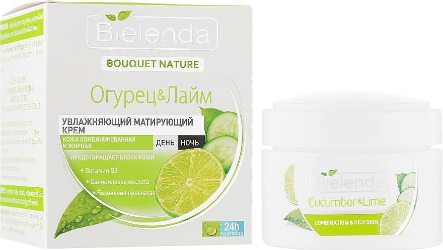 Зволожуючий крем для обличчя "Огірок і Лайм" - Bielenda Bouquet Nature Cucumber & Lime Moisturizing Mattifying Cream, 50 мл - фото N1